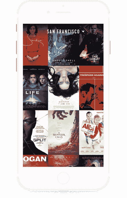 免费ddos在线攻击软件界面展示